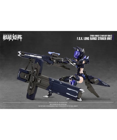 NUKE MATRIX　FANTASY GIRLS 第一弾 1/12 F.O.X Long Range Striker Unit プラモデル