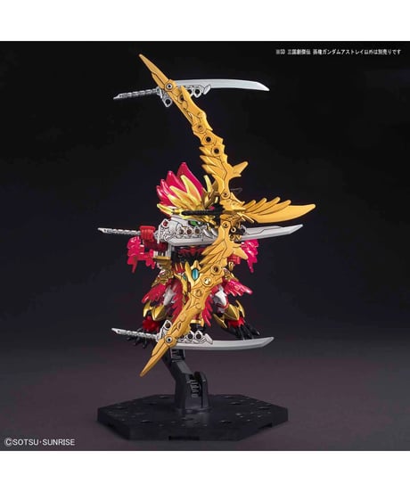 SD 三国創傑伝 孫権ガンダムアストレイ　SDガンダムワールド 三国創傑伝