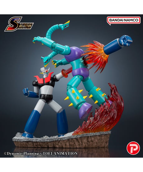 【予約】シーンセレクション マジンガーZ 怒りの鉄拳！ロケットパンチ！　彩色済完成品　［プレックス］