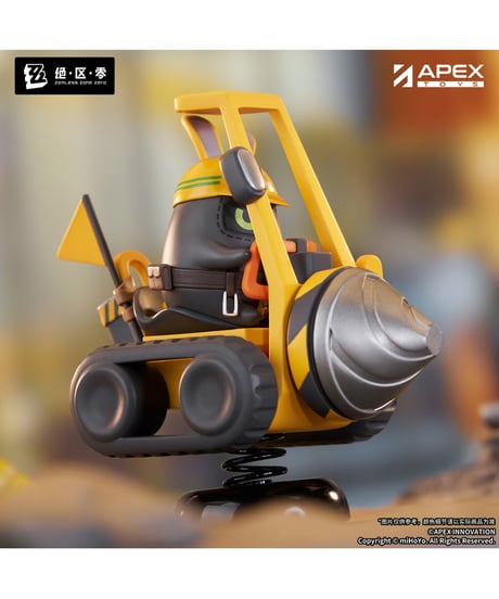 ゼンレスゾーンゼロ HappyShake ゴアンゼン　塗装済み完成品　［APEX-TOYS］