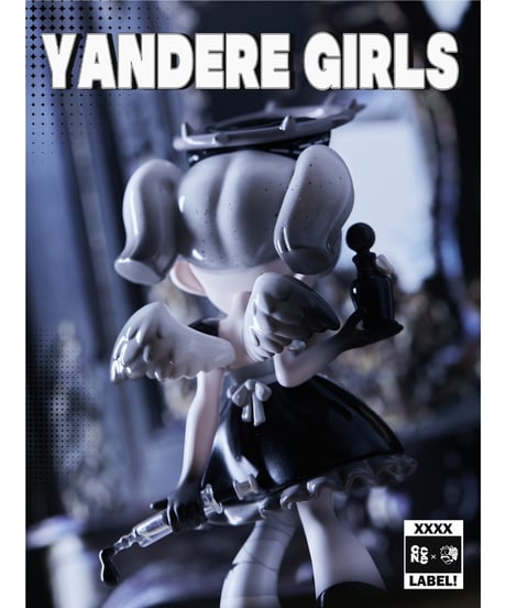 【送料無料】Yandergirl 2.0　「ラベルを外せ 」　9個入り1BOX　［マイ・オン・カルチャー］