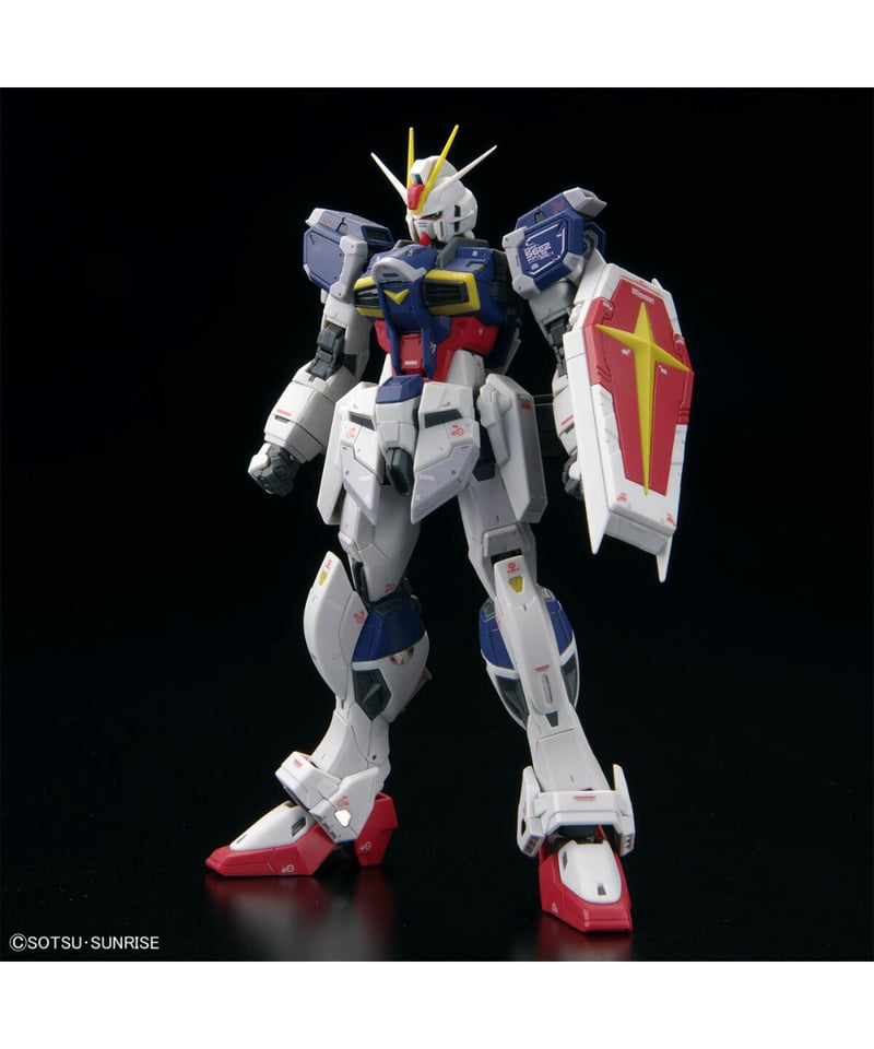 RG 1/144 フォースインパルスガンダム SpecII 機動戦士ガンダムSEED 