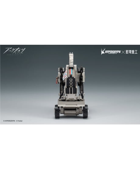 ジャスティスナイト　アークナイツ　塗装済合金完成品フィギュア　［星環重工］