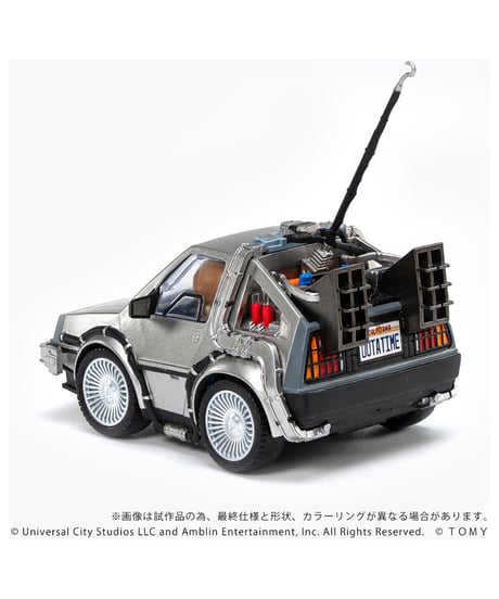 【予約】【送料無料】Qビレッジ QV-01 バック・トゥ・ザ・フューチャー タイムマシン (Part1)　［タカラトミー］