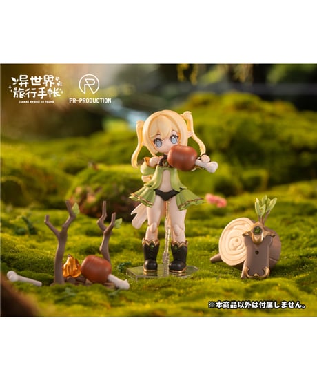【予約】異世界旅行手帳 04 新人レンジャー レベッカ・ヒル プラスチックキット　[PR-Production]