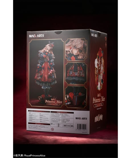 【予約】「赤の女王とPrincess Alice」 1/6 完成品フィギュア　[MAGI ARTS]