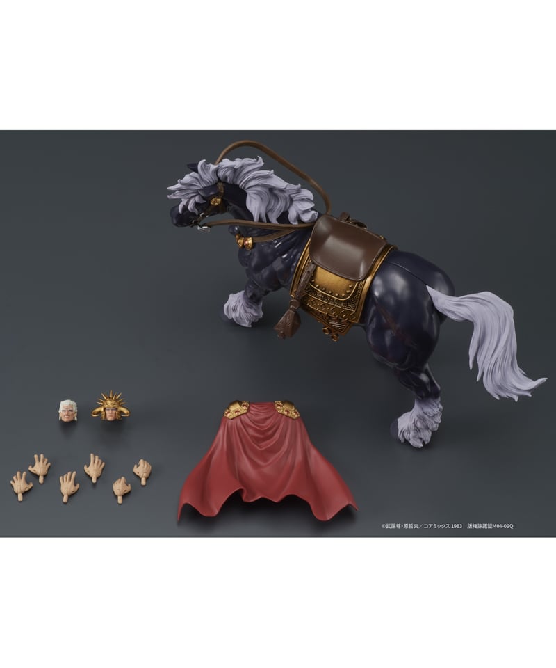 DIGACTION 『北斗の拳』ラオウ＆黒王号 セット | WonderToys