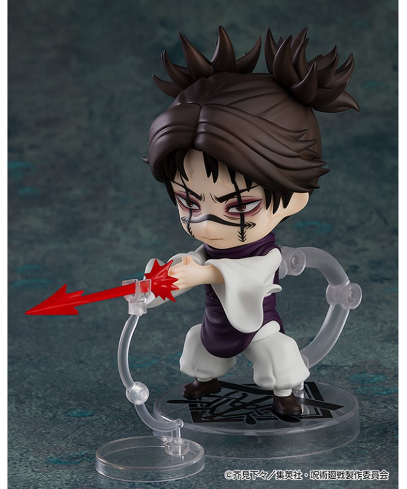 ねんどろいど 脹相 プラスチック製 塗装済み可動フィギュア【呪術廻戦