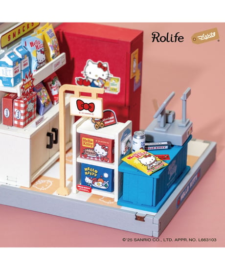 DAミニチュアハウス　ハローキティのスーパー ［ROBOTIME］