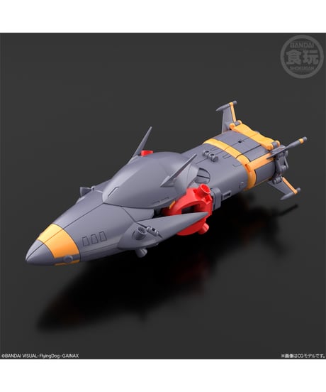 SMP [SHOKUGAN MODELING PROJECT] 『トップをねらえ！』 ガンバスター　[バンダイキャンディ]