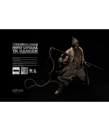 【予約】Underverse 1/6 TOMORROW KINGS series TK RANGER NIIRO UJITADA Action Figure　［Underverse］