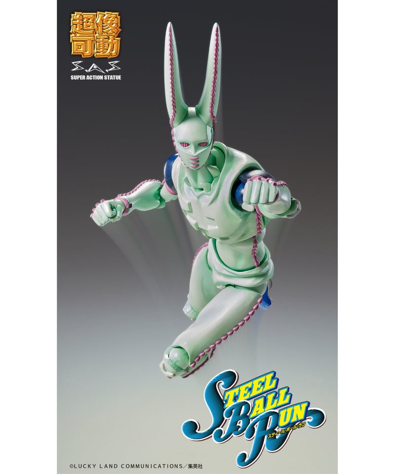 ジョジョの奇妙な冒険　スタンドコレクションフィギュア ジョジョの奇妙な冒険 スタンドフィギュアコレクション07