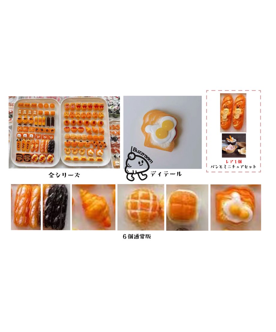 6a335bea9ad1d50048ecc3c4