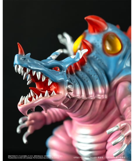 【予約】Chibi Creature 気炎万丈怪獣 グールギラス　塗装済みソフビフィギュア　SSSS.GRIDMAN　[エンバートイズ]