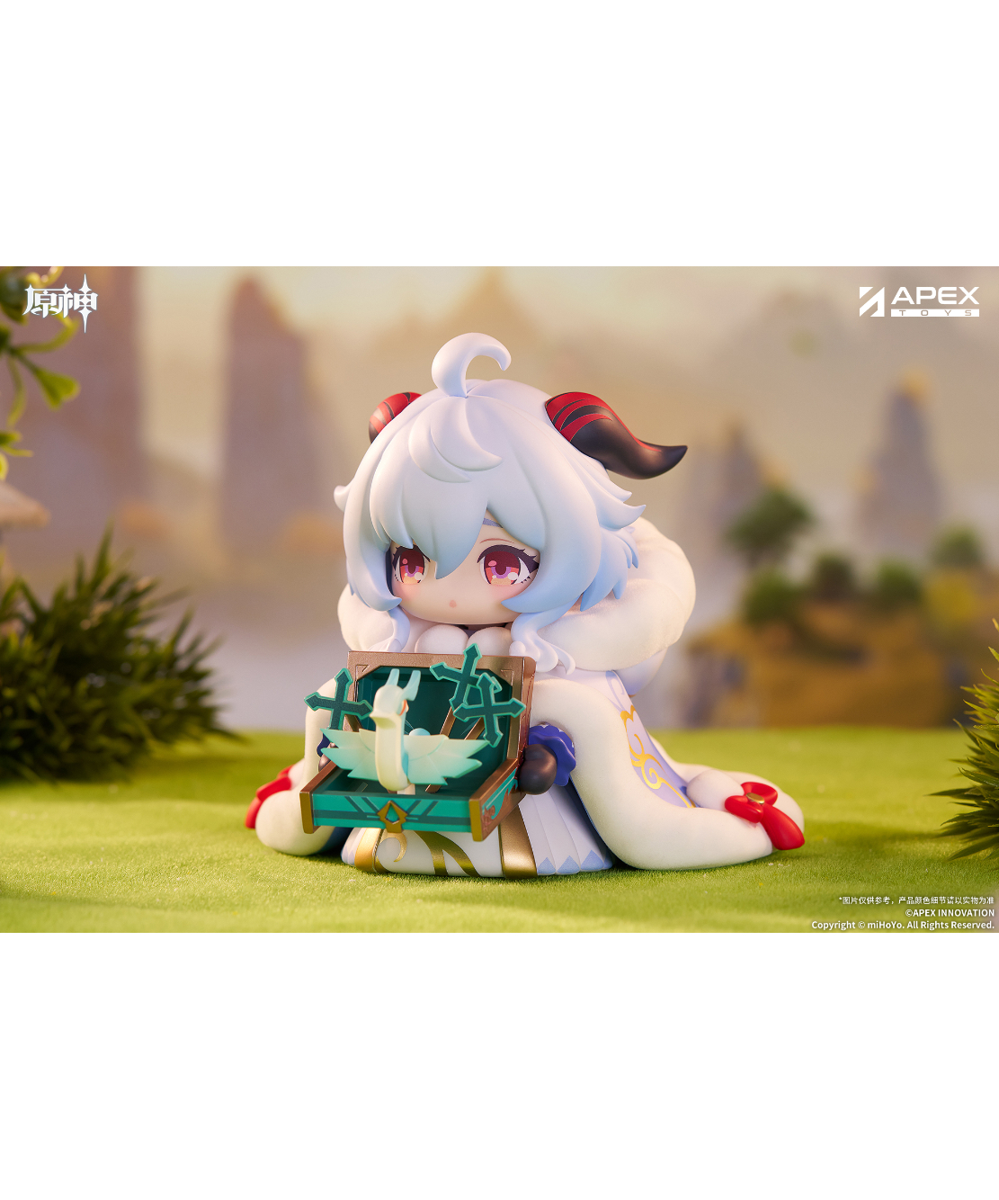 原神 ちっちゃい甘雨 塗装済み完成品 ［APEX-TOYS］ | WonderToys