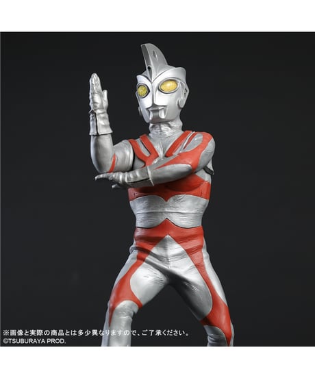 【予約】大怪獣シリーズ　ウルトラマンＡ　リニューアルVer.　［エクスプラス］