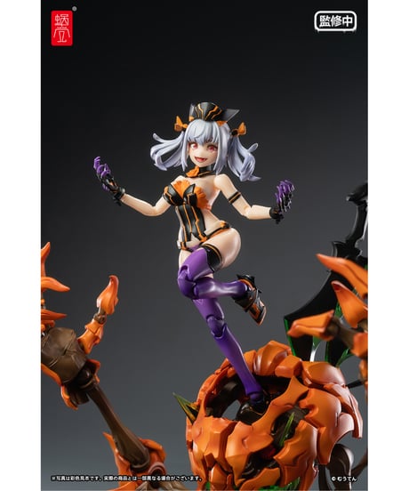 パンプキンプリンセス 1/12 完成品アクションフィギュア