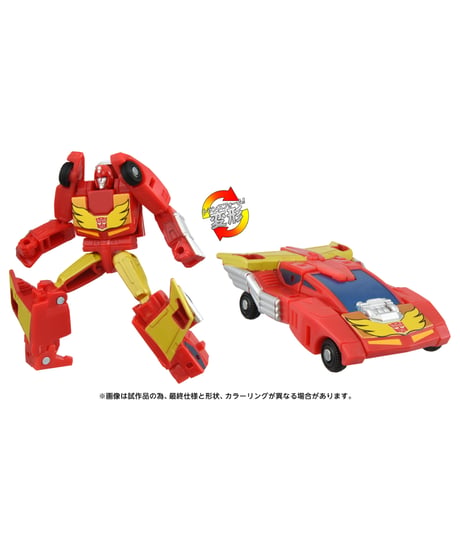 AOTP-10 スターオプティマスプライム　トランスフォーマー　［タカラトミー］