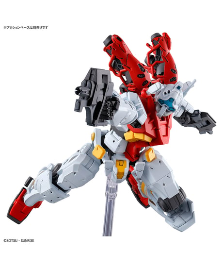 HG 1/144 ゲルググ スガイ機(GQ)　機動戦士Gundam GQuuuuuuX　ジークアクス　プラモデル　［バンダイ］