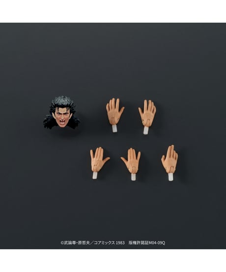 DIGACTION 『北斗の拳』レイ　彩色済可動フィギュア
