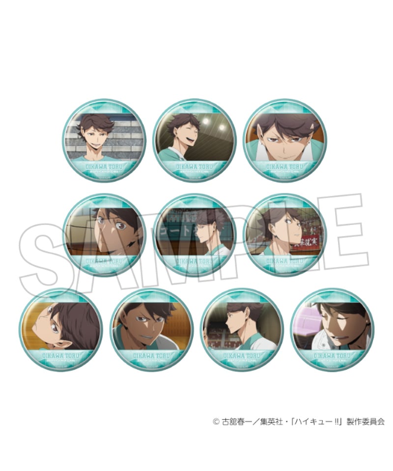 ハイキュー 及川 缶バッジ 10個セット 予約】【送料無料】ハイキュー!! トレーディング缶バッジ 及川