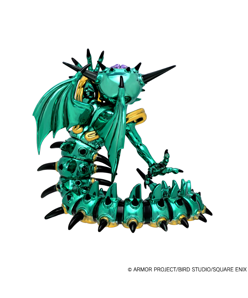 ドラゴンクエスト メタリックモンスターズギャラリー ヘルバオム