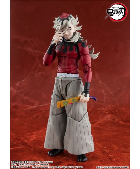 【予約】【送料無料】S.H.Figuarts 童磨　鬼滅の刃　［バンダイ］  【11月発売予定】
