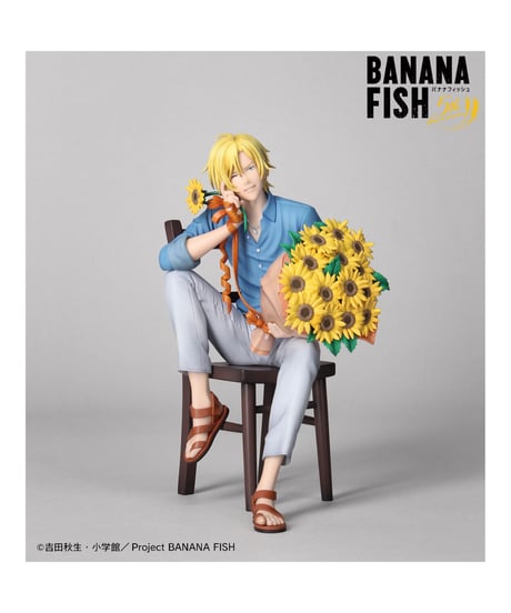 BANANA FISH 描き下ろしイラスト アッシュ・リンクス バースデーver. 1/8スケールフィギュア