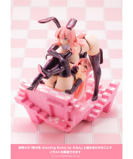 欺き兎 Sitting Bunny by かふん　1/7　PVC塗装済み完成品　［コトブキヤ］