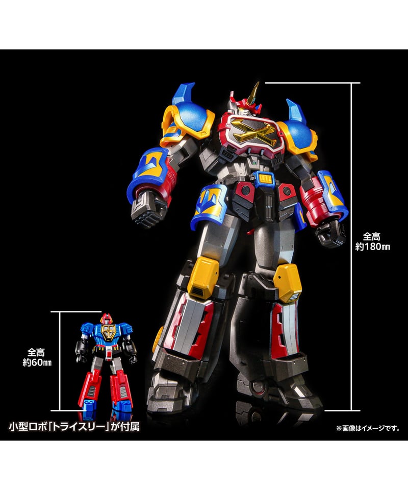 戦国魔神ゴーショーグン 限定版 フィギュア 戦国魔神 ゴーショーグン 【初回限定版】 – SOOTANG HOBBY