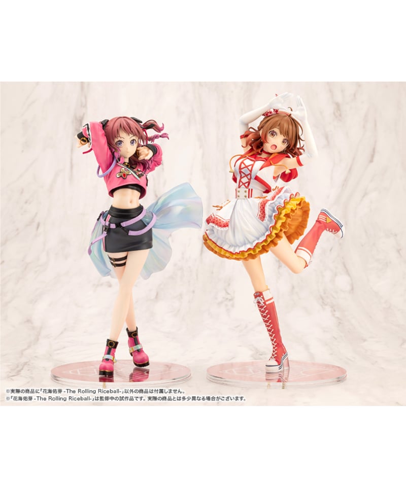 花海佑芽-The Rolling Riceball- 学園アイドルマスター 1/7 PVC塗装