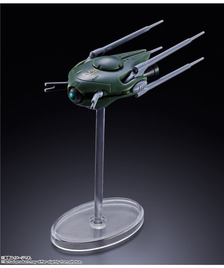 【予約】【11月発売予定】DX超合金 SDF-1 マクロス　超時空要塞マクロス　［バンダイ］