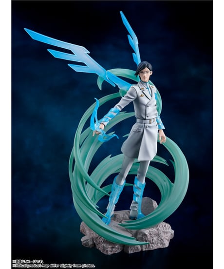 【送料無料】BLEACH 千年血戦篇　フィギュアーツZERO 石田雨竜-千年血戦篇-　［バンダイ］