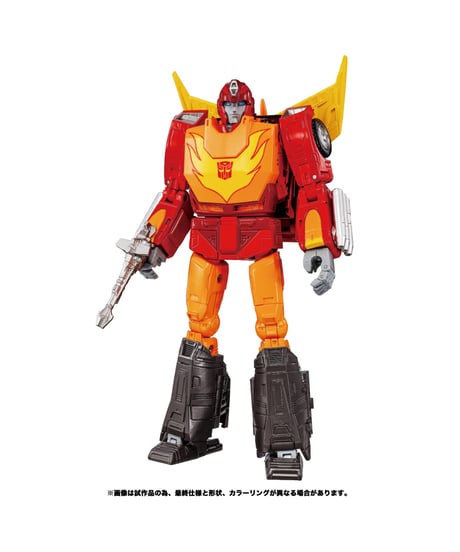 【予約】トランスフォーマー MPG-20 ホットロッド Style Gen.　［タカラトミー］