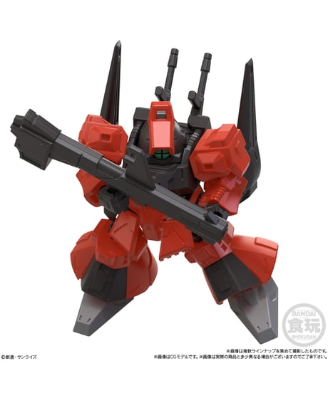 MOBILITY JOINT GUNDAM VOL.10　10個入り1BOX 　[バンダイキャンディ]