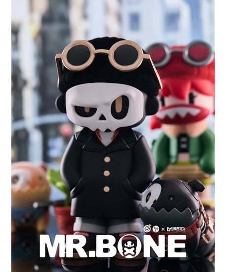 【送料無料】MR.BONE「ザ・ワイルド・ワン」　9個入り1BOX　［マイ・オン・カルチャー］