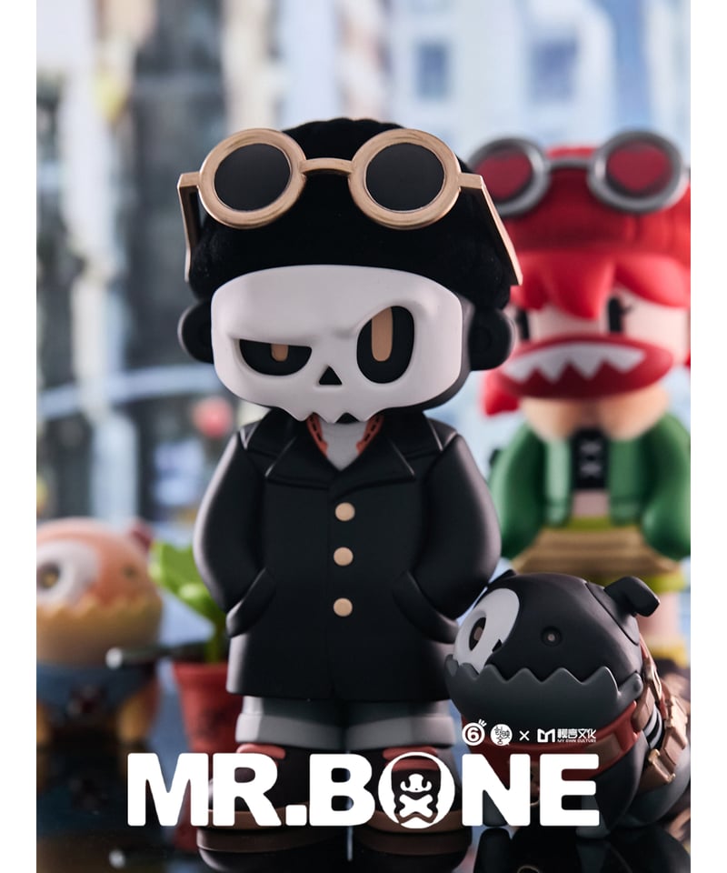 送料無料】MR.BONE「ザ・ワイルド・ワン」 9個入り1BOX ［マイ・オン