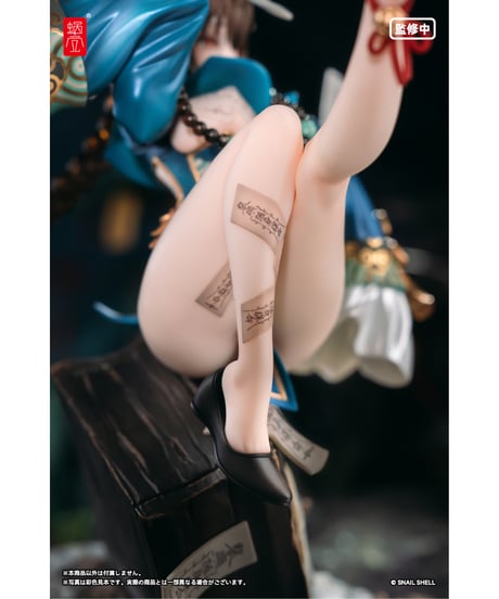 【予約】BeautyWorks 不化骨 1/7 完成品フィギュア　[蝸之殼Snail Shell]