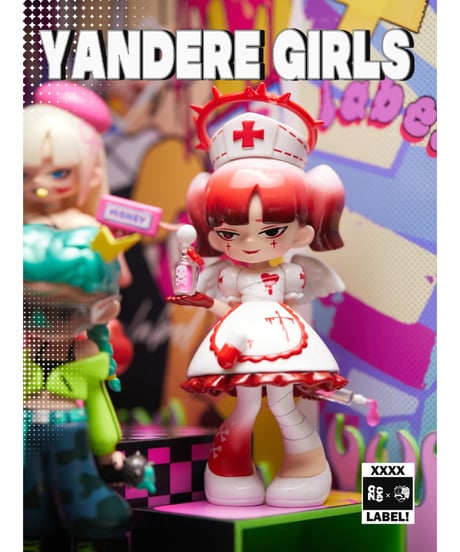 【送料無料】Yandergirl 2.0　「ラベルを外せ 」　9個入り1BOX　［マイ・オン・カルチャー］