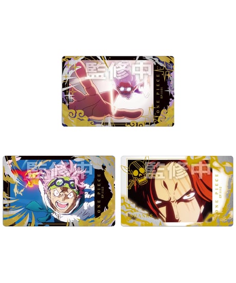 イタジャガ ワンピース with プラマイド LOG.4　20個入り1BOX　食玩　［バンダイキャンディ］