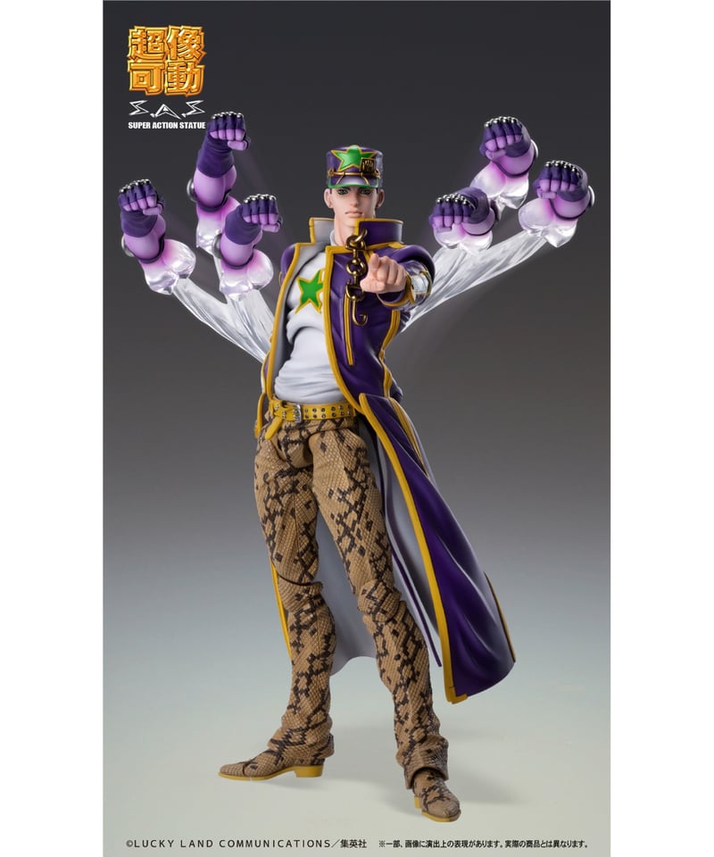 RAH 空条承太郎（第六部）ジョジョの奇妙な冒険 ストーンオーシャン フィギュア 超像可動 ジョジョの奇妙な冒険 第6部 ストーンオーシャン 空条