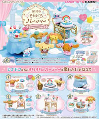 シナモロール　きらきらそらいろパーティー　6個入1BOX　[リーメント]