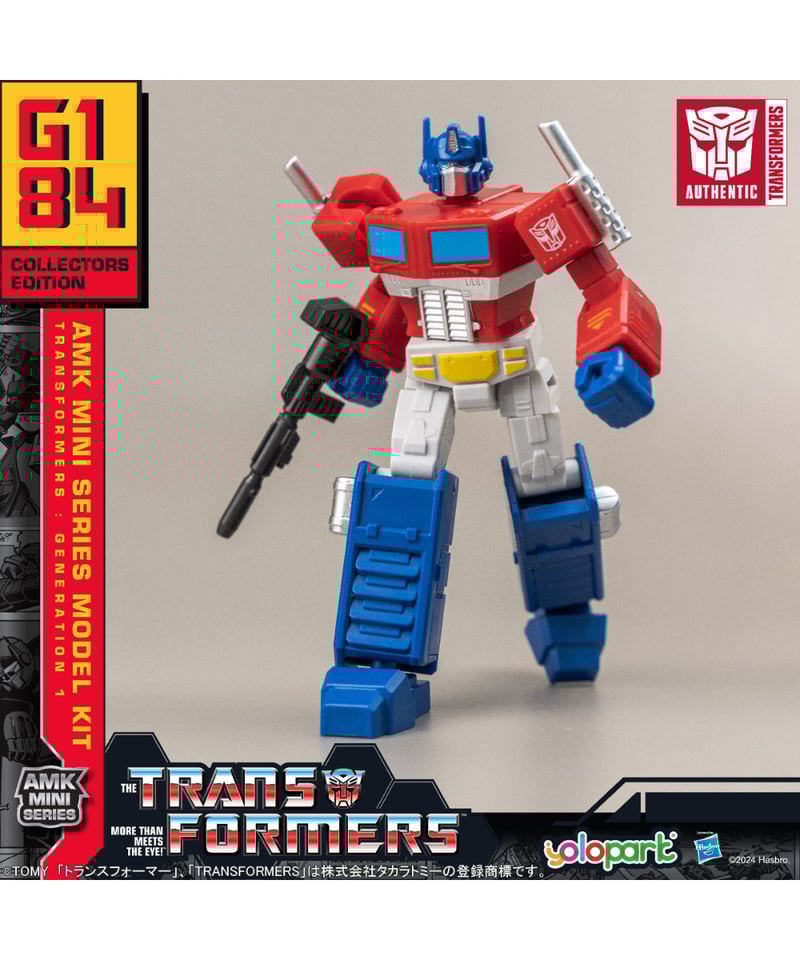 トランスフォーマー AMK MINI 01オプティマスプライム/02 バンブルビー