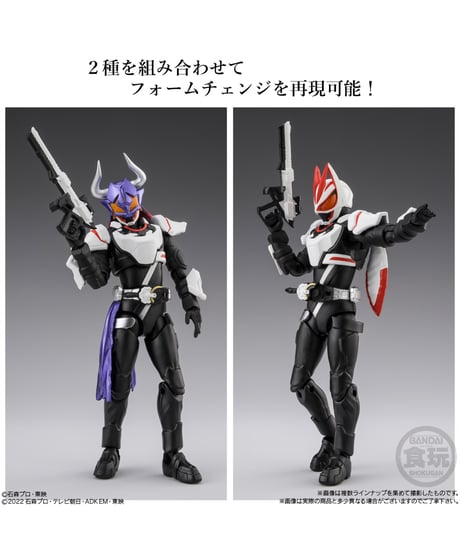 掌動EXCEED仮面ライダー　4個入り1BOX 　[バンダイキャンディ]