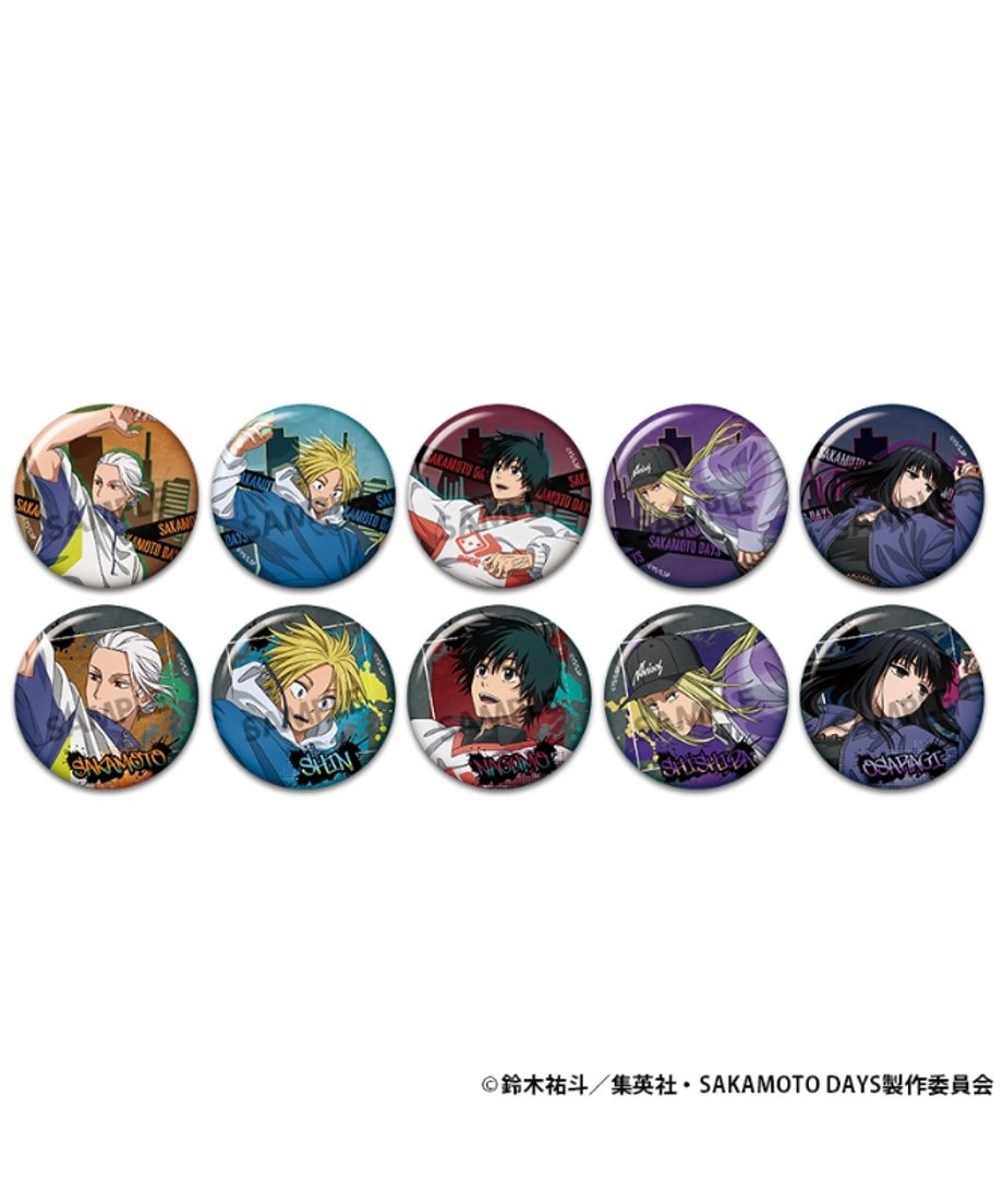 68b67ddf52c94a3ea19b655f