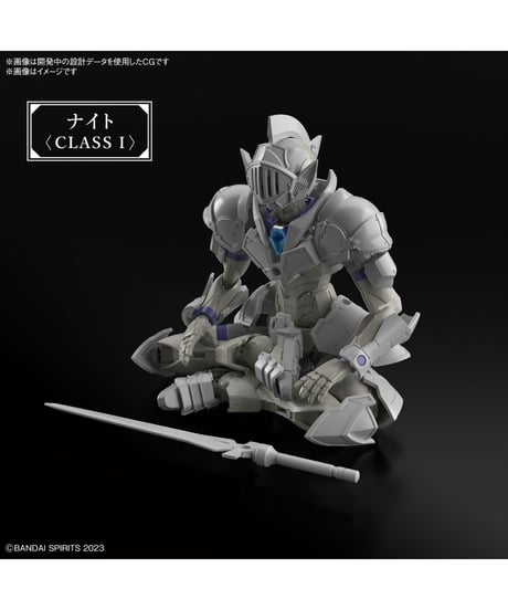 【送料無料】30MF リーベルナイト　30 MINUTES FANTASY　プラモデル　［バンダイ］