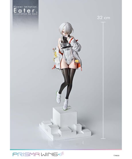【予約】PRISMA WING Flower Imitation. Eater. Illustration by neco  1/7 スケール 完成品フィギュア　［プライム１スタジオ］