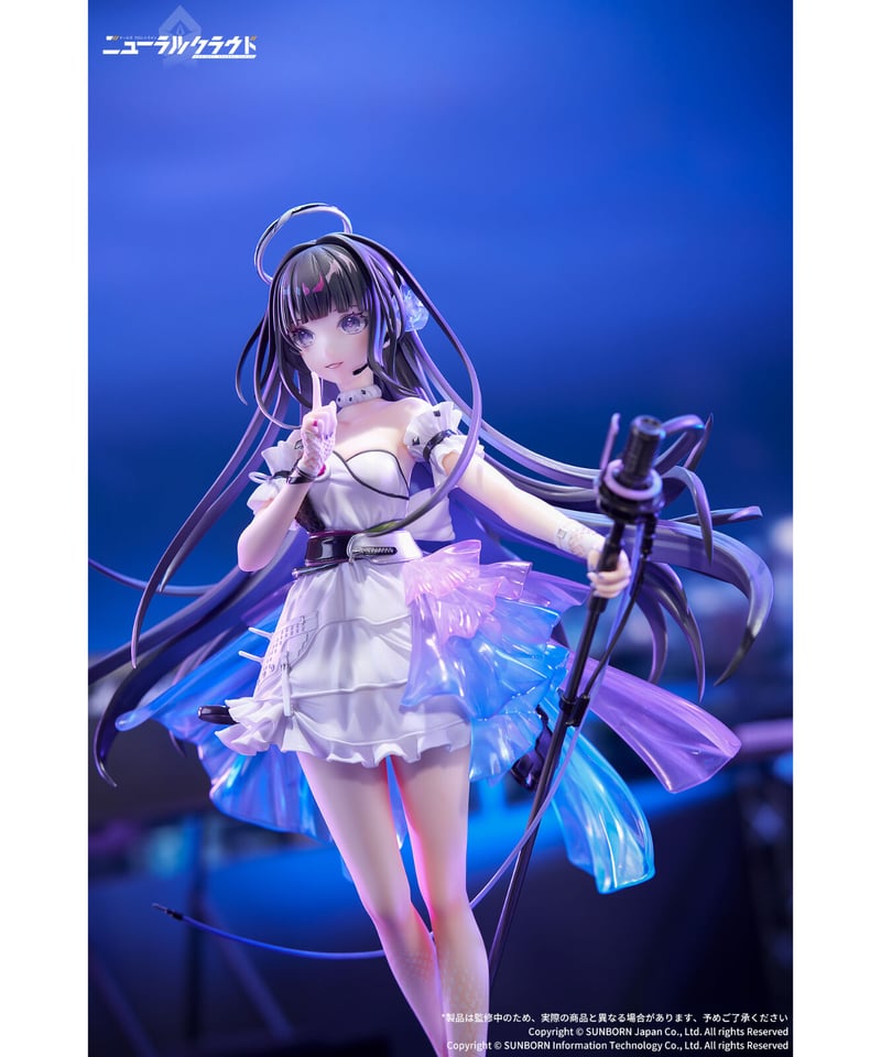 ニューラルクラウド 七花 少女アイドルVer. PVC＆ABS製塗装済み完成品