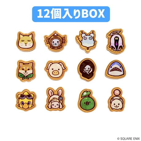 ffxiv | STORES