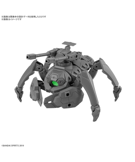 30MM 1/144 エグザビークル (多脚メカVer.)　プラモデル　［バンダイ］